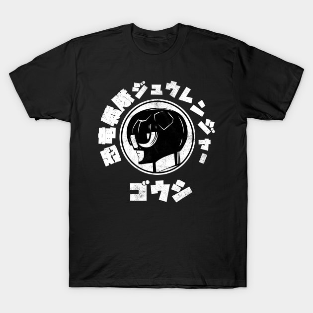 goushi T-Shirt by creativespero